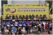 因為這件事，全球幾十個國家的人都注意到了這家企業(yè)！
